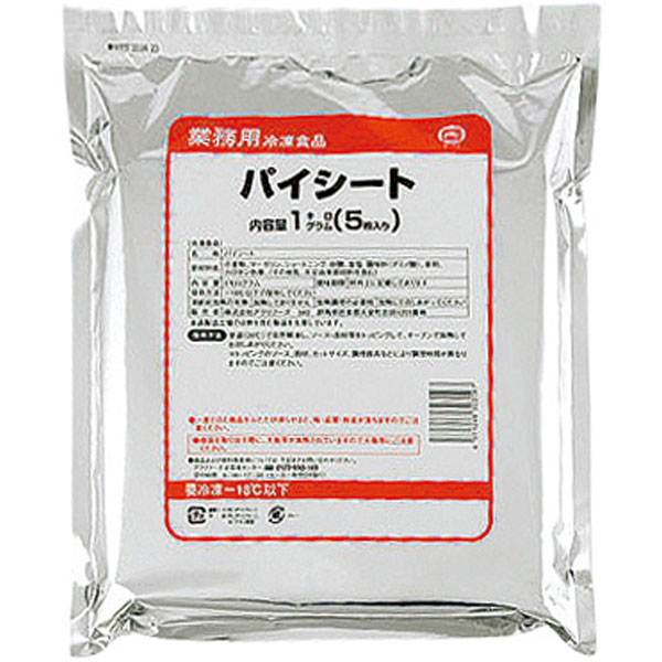 マルハ）パイシート１ｋｇ（２００ｇ×５枚）