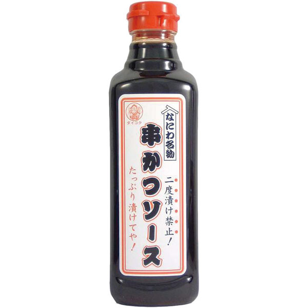 大黒屋）なにわ名物串かつソース　500ml