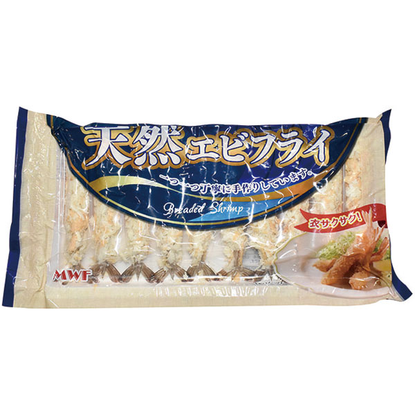 クラレイ）無頭海老フライ （41/50）　10尾入