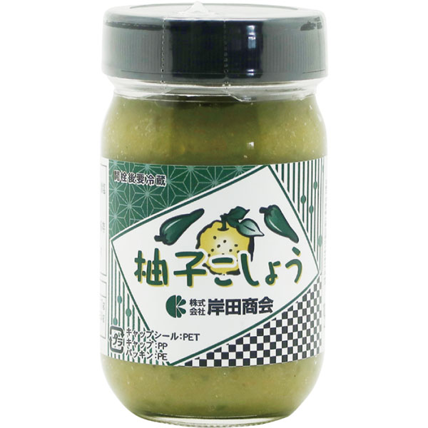 岸田商会）柚子こしょう　150gビン