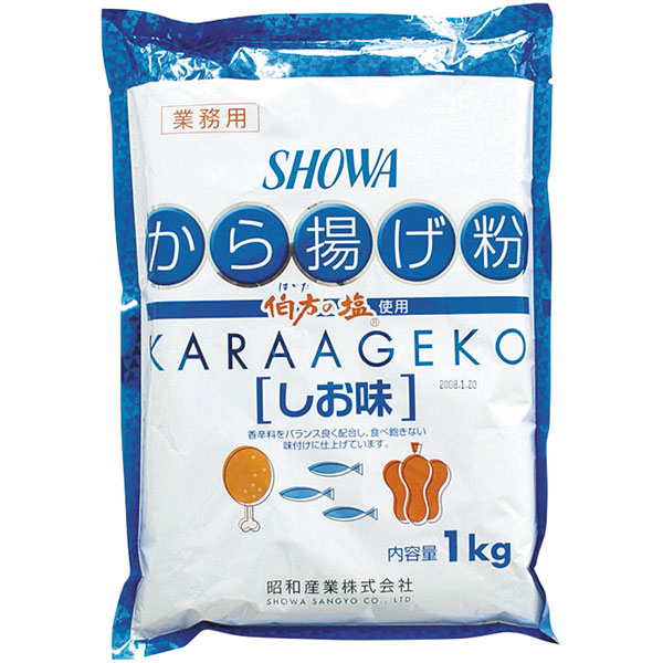 昭和産業）から揚げ粉塩味　1kg