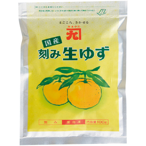 カネク）刻み生柚子　100g