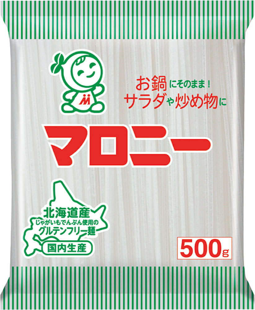 マロニ－）マロニー　500g