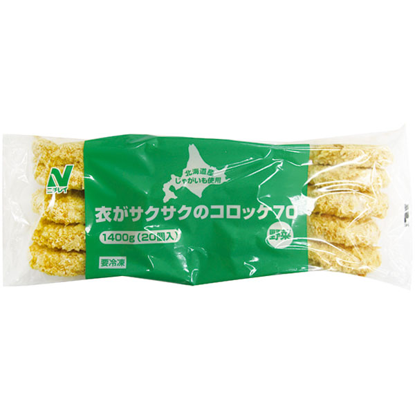 ニチレイフーズ）衣がサクサクのコロッケ（野菜）　70g×20個入
