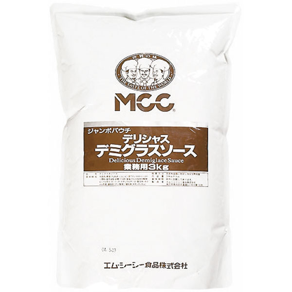 MCC）デリシャス デミグラスソース　3kg