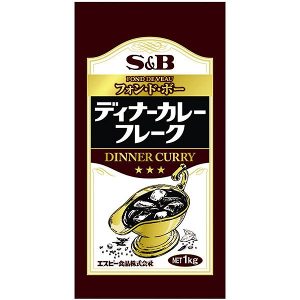 ディナーカレーフレーク　1kg