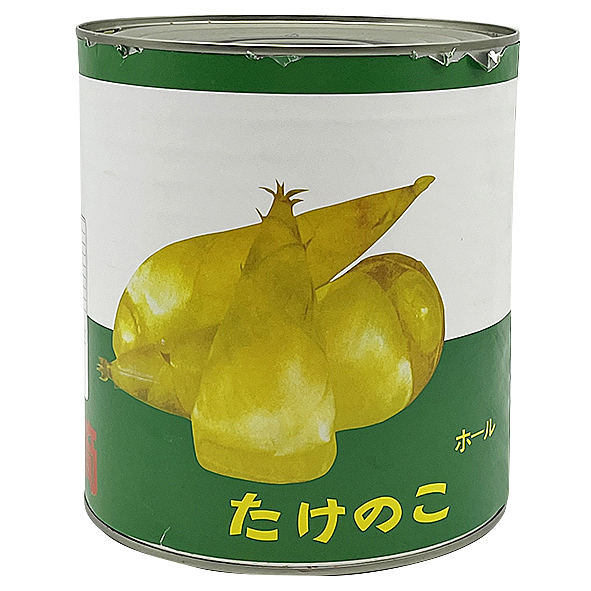 【売尽し】輸入）麻筍水煮（ホール）缶　1号缶（固形1800g、内容総量2950g）約3～5個入
