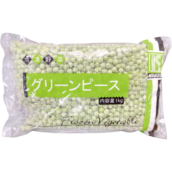 輸入）グリーンピース　1kg