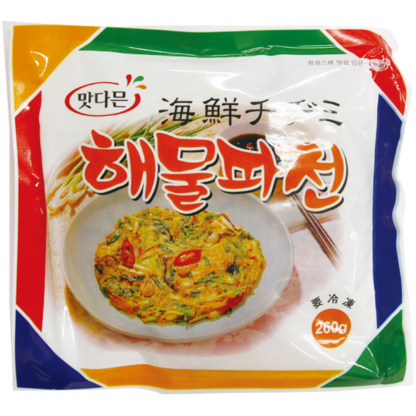 ヤンバン）韓国産海産物チヂミ　約130g×2枚入
