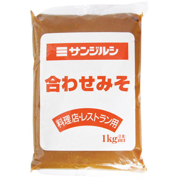サンジルシ）料理店・レストラン用合わせみそ　1kg