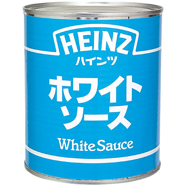 ハインツ）ホワイトソース　2号缶（830g）