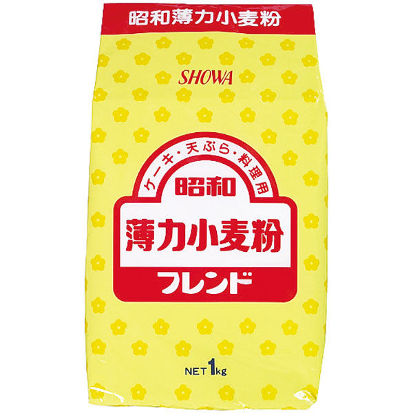 昭和産業）薄力小麦粉 フレンド　1kg