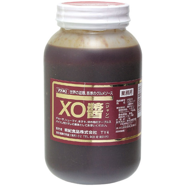 ユウキ食品）XO醤（業務用）　1kg