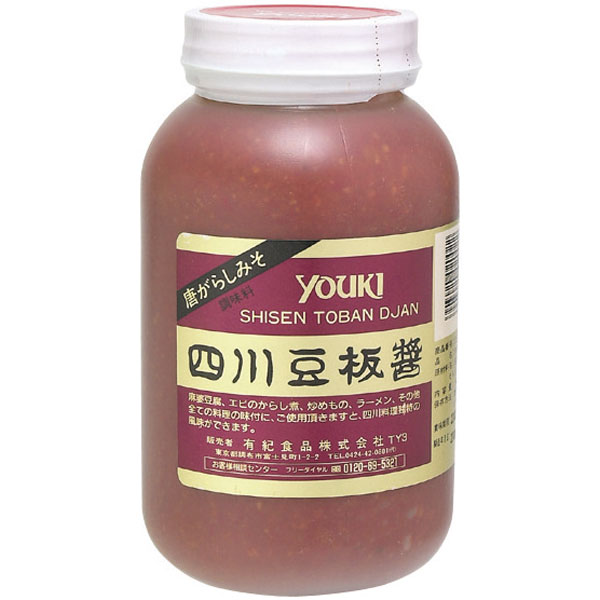 ユウキ食品）四川豆板醤（業務用）　1kg