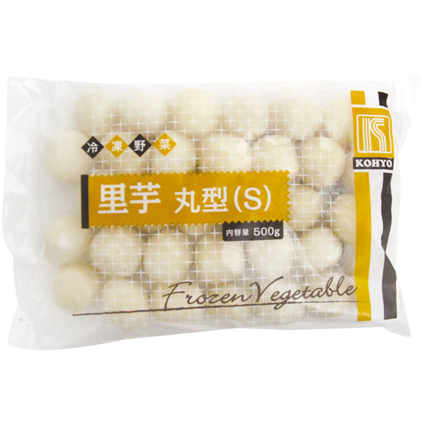 輸入）里芋（丸） S　500g（約13～19g×26～40個入）