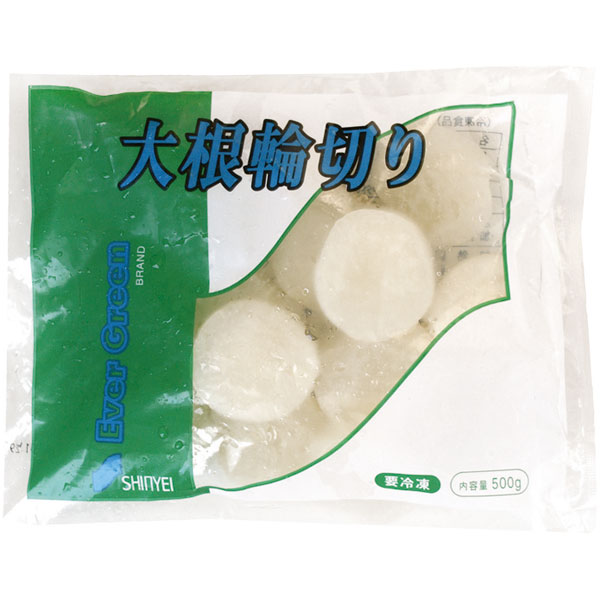 神栄）大根輪切り　500g