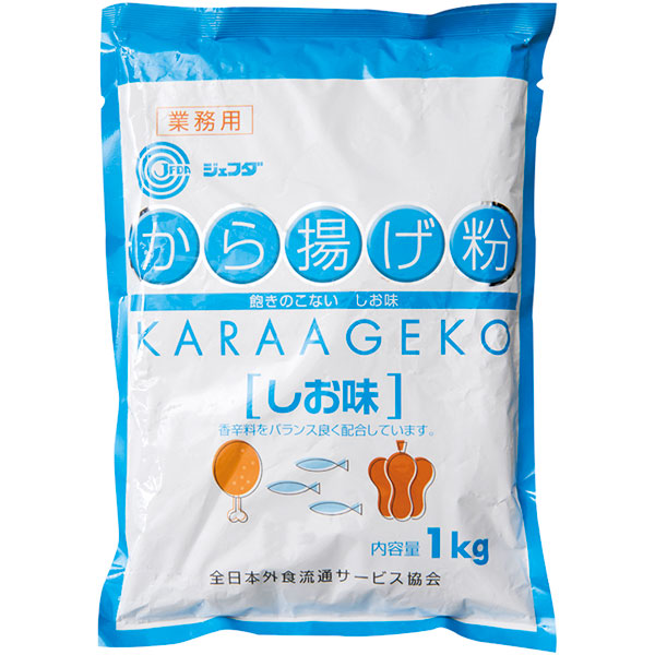 ジェフダ）から揚げ粉（しお味）　1kg