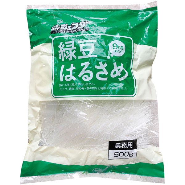 ジェフダ）緑豆はるさめ　500g