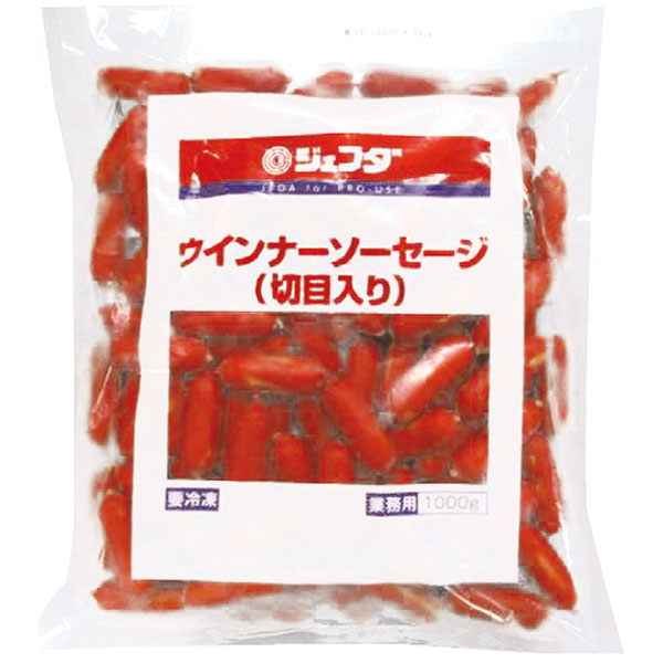 ジェフダ）ウインナーソーセージ（切目入り）　1kg（約12g×90本入）