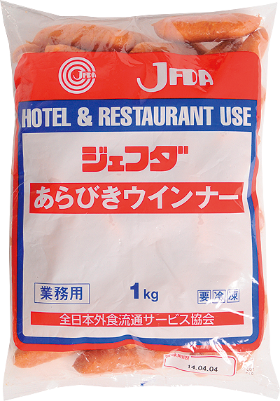 ジェフダ）あらびきウインナー　1kg