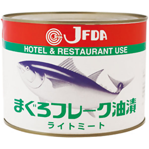 ジェフダ）まぐろフレーク油漬　1705g缶