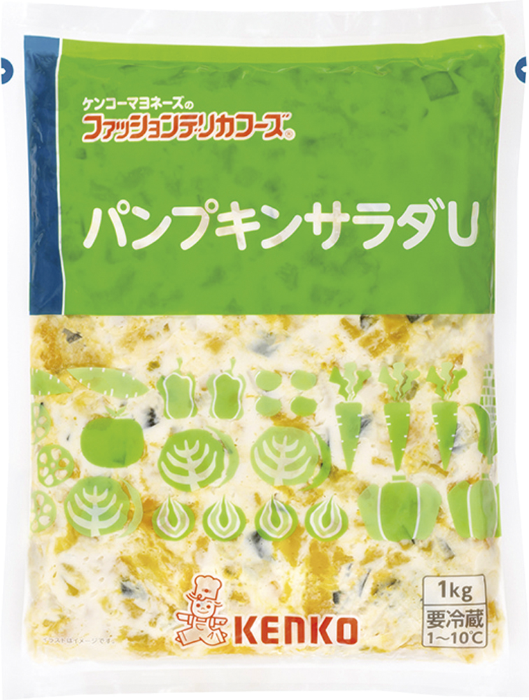 【売尽し】ケンコーマヨネーズ）パンプキンサラダＵ　1kg