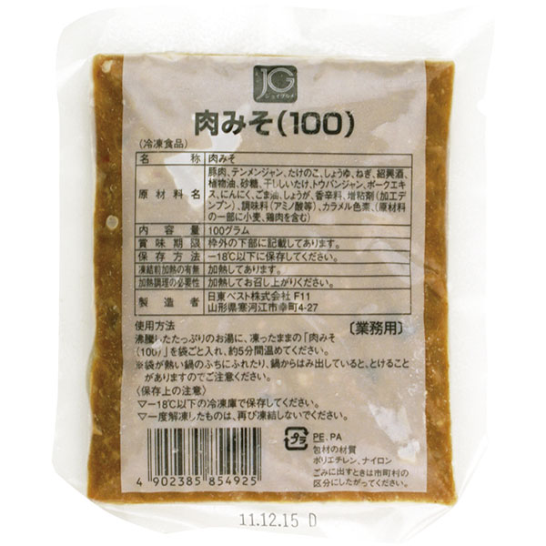 日東ベスト）肉みそ　100g