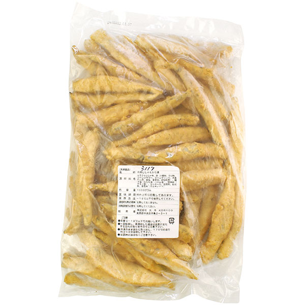 大冷）子持ちししゃもから揚　1kg（約50尾入）