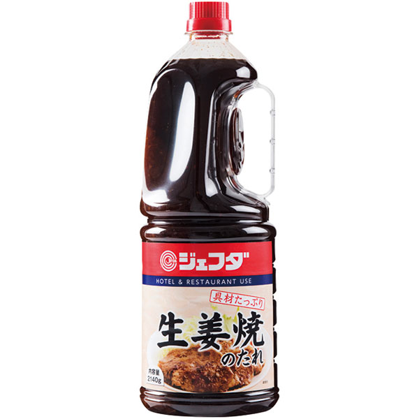 ジェフダ）生姜焼きのたれ　2140g