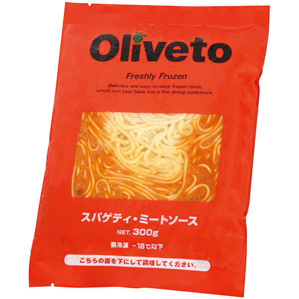 ヤヨイサンフーズ）Olivetoスパゲティ・ミートソース　1食300g