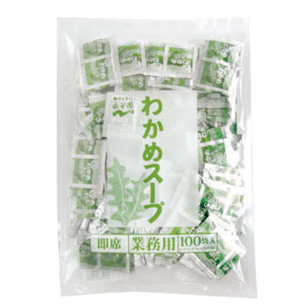 永谷園）わかめスープ　2.3g×100食入