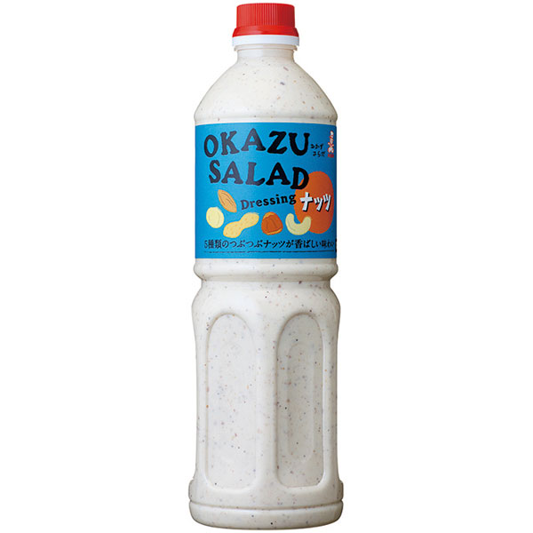 ケンコーマヨネーズ）OKAZU SALAD Dressing ナッツ　1L