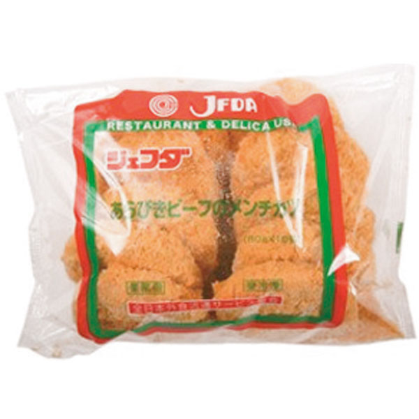 ジェフダ）あらびきビーフのメンチカツ　80g×10個入
