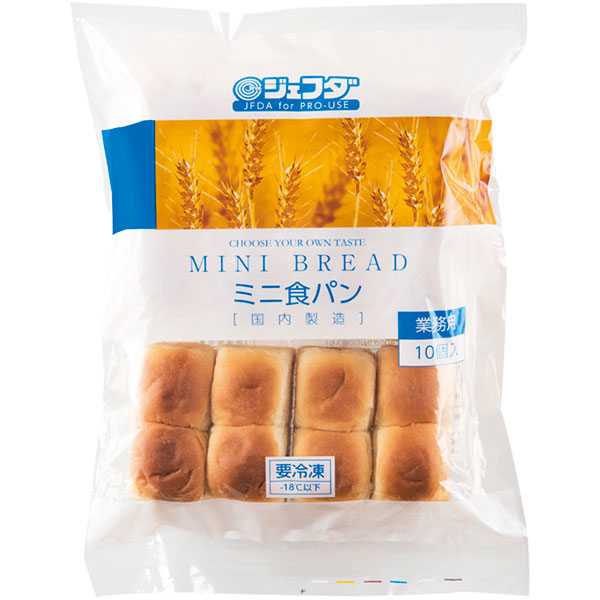 ジェフダ）ミニ食パン　40g×10個入