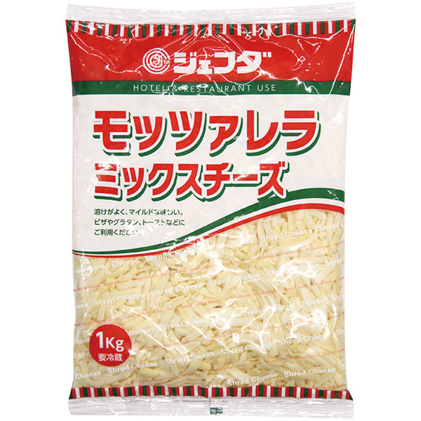 ジェフダ）モッツァレラミックスチーズ　1kg
