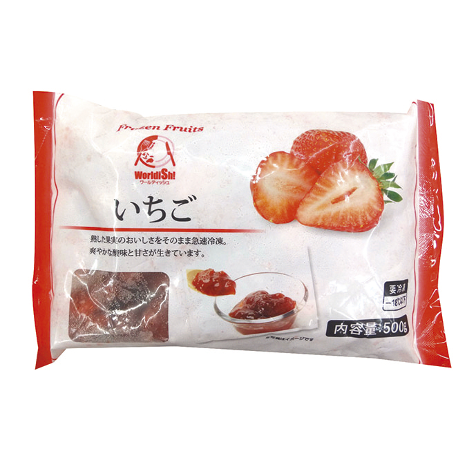 神栄）イチゴ　500g