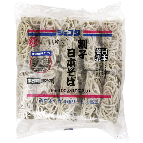 ジェフダ）割子日本そば　100g×10食入