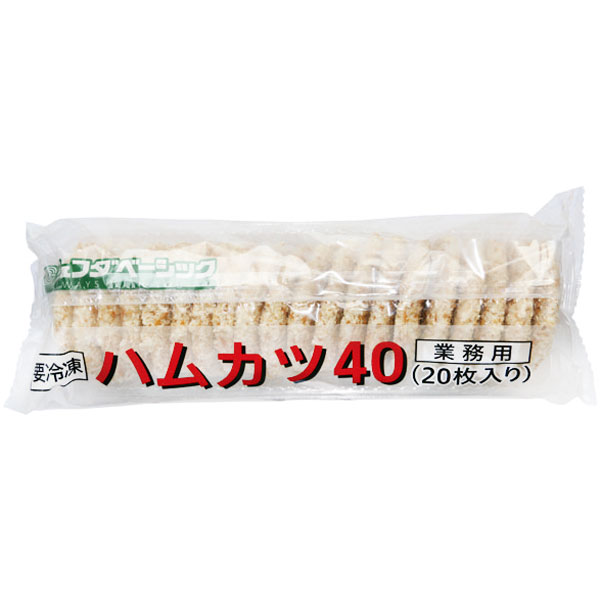 ジェフダ）ハムカツ40　40g×20枚入