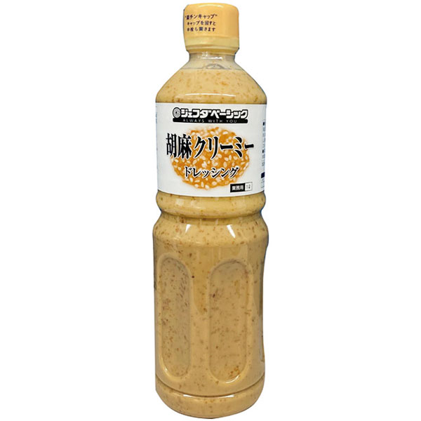 ジェフダベーシック）胡麻クリーミードレッシング　1L