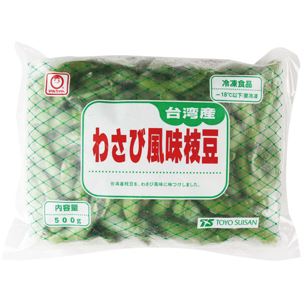 東洋水産）わさび風味えだ豆　500g（約150粒入）