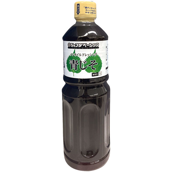 ジェフダベーシック）ノンオイルドレッシング青じそ　1L