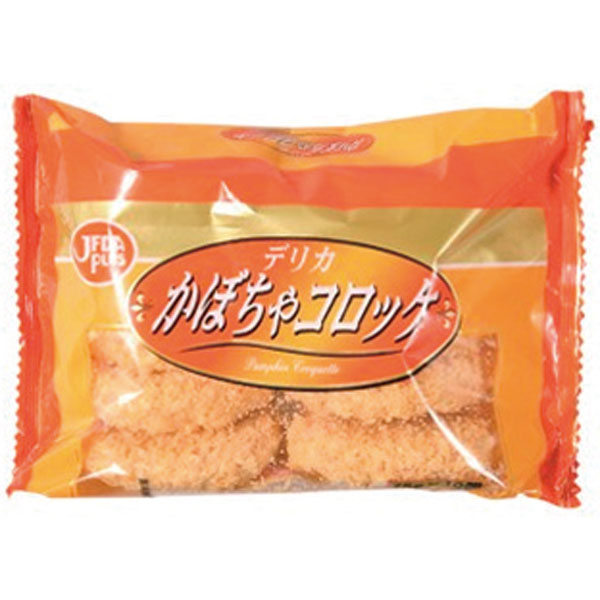 ジェフダ）デリカかぼちゃコロッケ　75g×10個入