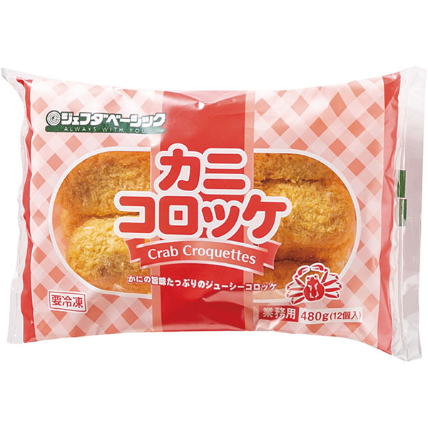 ジェフダベーシック）カニコロッケ　40g×12個入