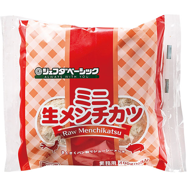 ジェフダ）ミニ生メンチカツ　40g×10個入