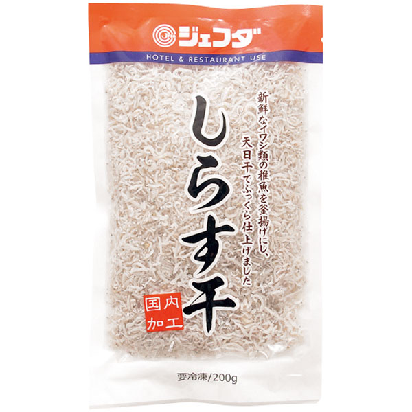 ジェフダ）しらす干　200g
