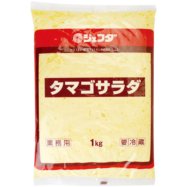 ジェフダ）タマゴサラダ　1kg
