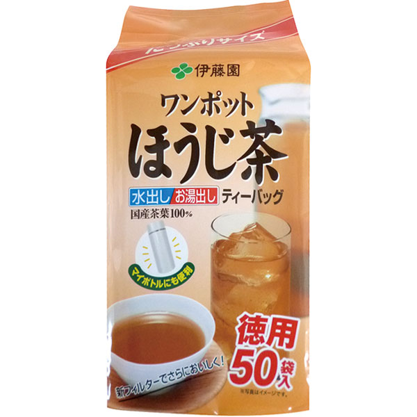 伊藤園）ワンポットほうじ茶　3.5g×50パック入