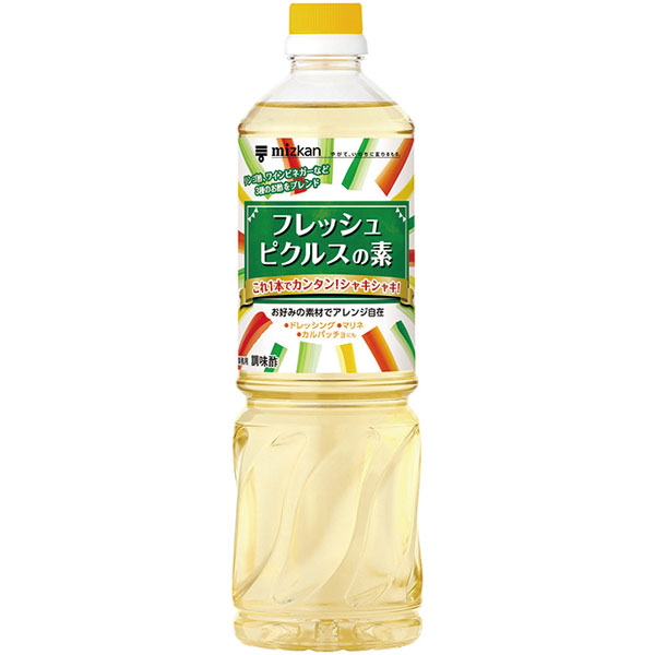 Mizkan）フレッシュピクルスの素　1L