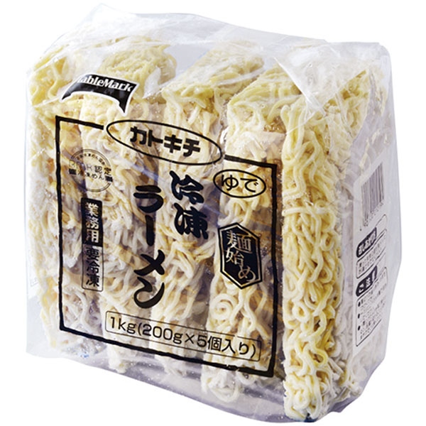 テーブルマーク）麺始め 冷凍ラーメン　200g×5食入
