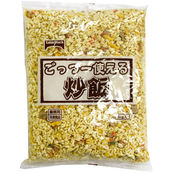 テーブルマーク）ごっつー使える炒飯Ｃ０３　1kg